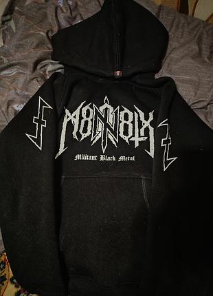 Кофта молот