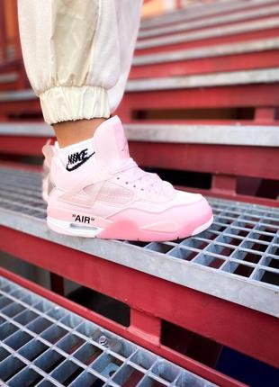 Найк джордан розовые женские кроссовки найк
