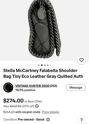 Сумка stella mccartney 9