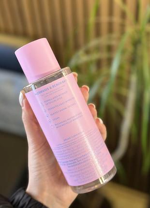 Fresh clean sun-splashed pink 2