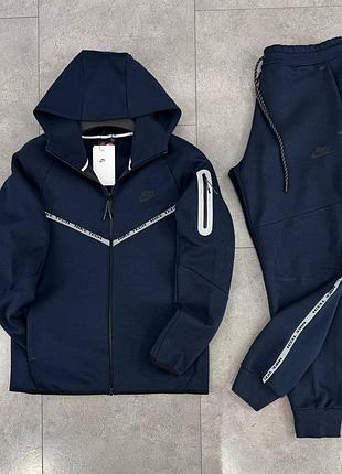 Спортивный костюм nike tech fleece/костюм найк теч флис