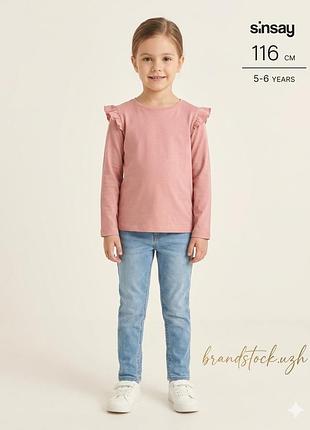 Розовый лонгслив с воланами sinsay для девочки, 5-6 лет (116 см)