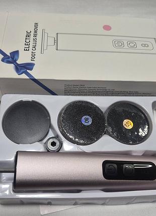 Электрическая пилка для ног electric foot callus remover