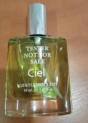 Тестер amouage ciel for men парфумована вода 50 мл