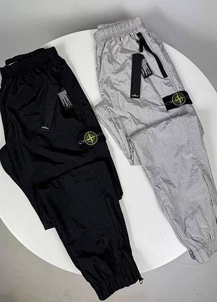 Спортивні штани від stone island