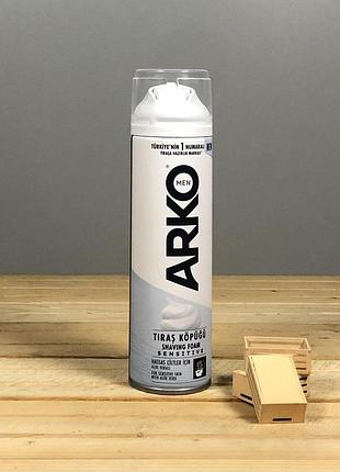 Піна для гоління arko men shaving foam sensitive - 200 мл.