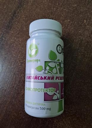 Китайский рецепт тм примафлора 90 таб