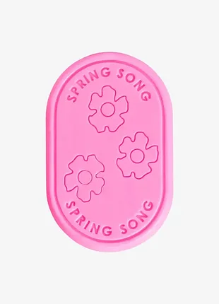 Мило spring song 3