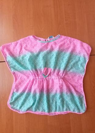 Пляжная накидка для девочки 4-5 лет.