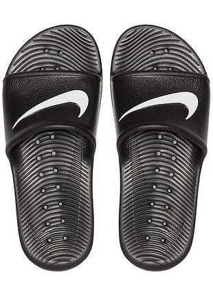 Nike kawa shower 2
