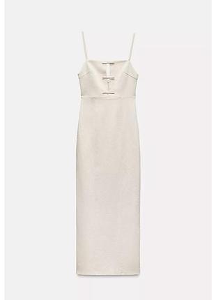 Нове плаття zara
