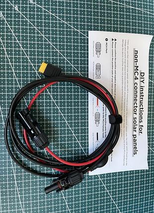 Кабель ecoflow solar connector to xt60 solar cable сонячної панелі