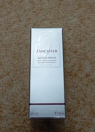 Сироватка для обличчя lancaster