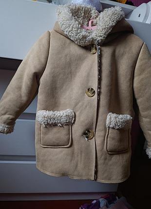 Дублянка 86р