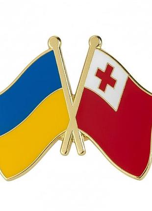 Подвійний значок-пін з прапорами україни та тонга / friendship flag україна тонга
