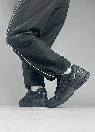 New balance 1906d protection pack 4