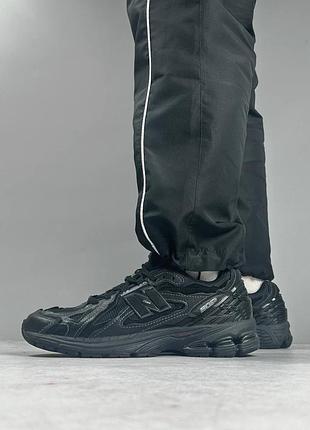 New balance 1906d protection pack 2