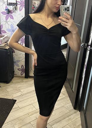 Жіноча сукня