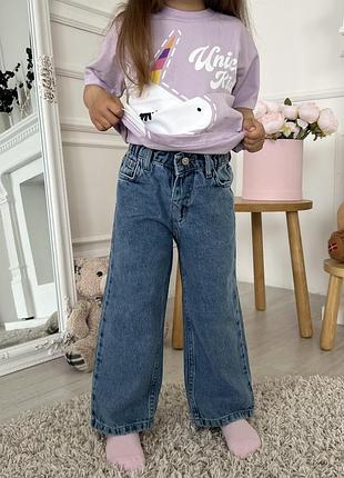 Джинси кльош на дівчинку 92см,98см, 104см, 110см