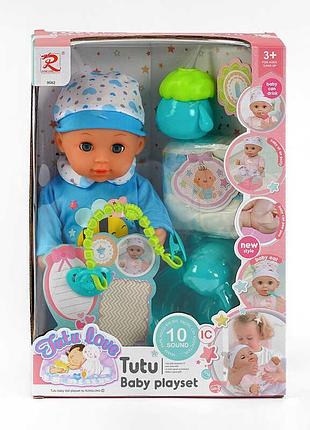 Пупс tutu baby playset музыкальный чип звуки и фразы закрывает глаза, аксессуары, 9562