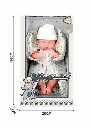 Пупс 28см резиновый подвижные конечности, s012-12b