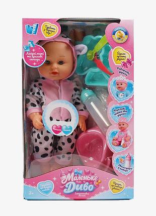Пупс функциональный 29.5см wtoys музыка звуки пьет из бутылочки и ходит на горшок, uka-a0940-16