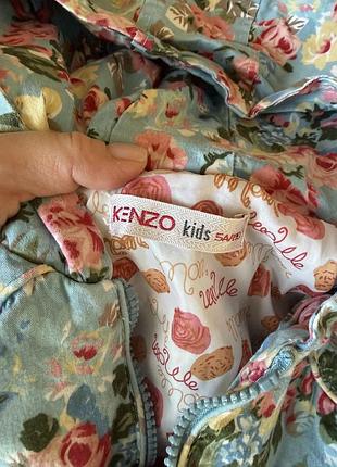 Вітровка легенька куртка kenzo 110