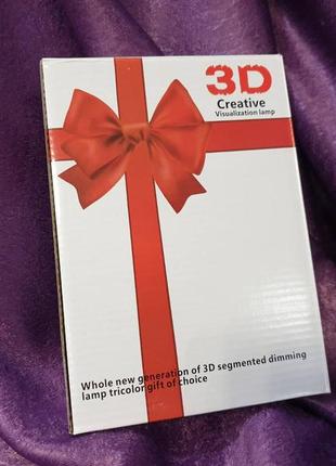 3д нічник "дракоша" 3