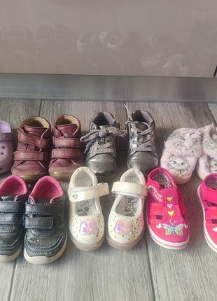Обувь на девочку одним лотом. 22-24 размер. chicco, clarks