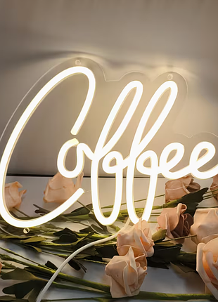 Эстетическая неоновая led вывеска "coffee" с диммером / теплый свет / usb