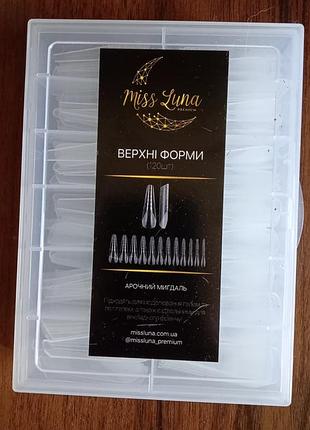 Форми для нарощування нігтів