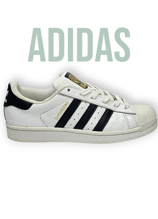 Кроссовки adidas