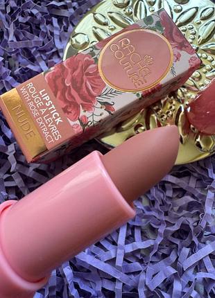 Роскошная нюдовая помада rachel couture lipstick with rose extract. оттенок nude