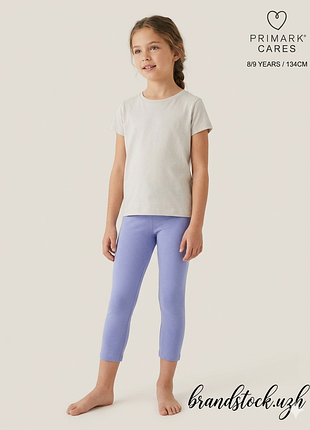 Лосины леггинсы primark cares для девочки, 8-9 лет (134 см)
(эко-серия, базовый элемент гардероба)