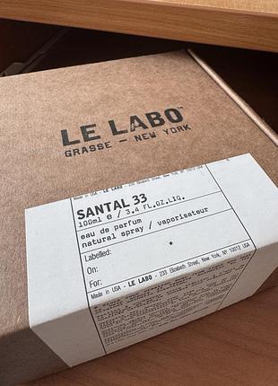 Парфумована вода le labo