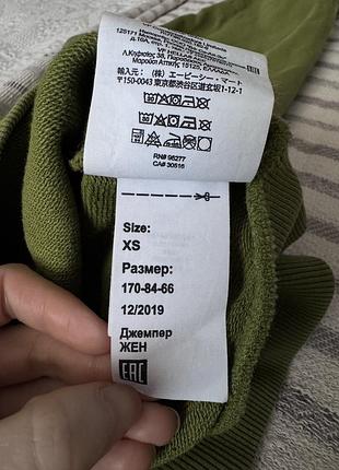 Вкорочене худі vans 6