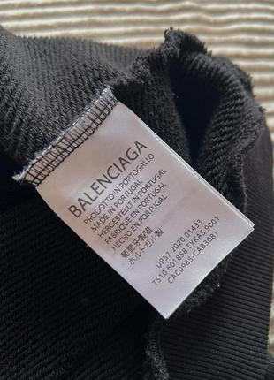 Yeezy gap engineered by balenciaga 9