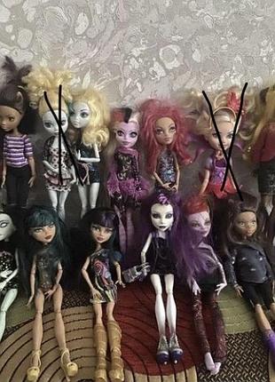 Ляльки монстер хай