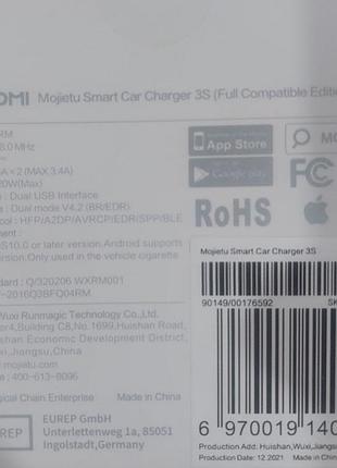 Fm-трансмітер mojietu roidmi 3s  bfq04rm 3