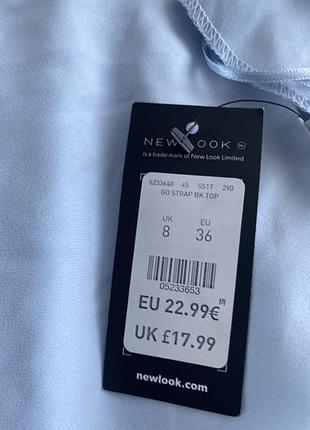 Блуза нова 7