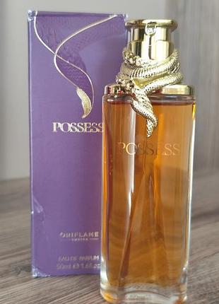 Oriflame possess