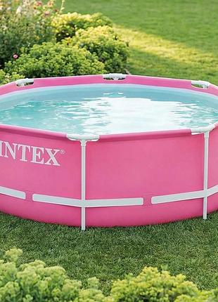 Бассейн каркасный intex 244х76 см розовый, объем 2843 л, круглый садовый бассейн для детей и семьи от 6 лет
