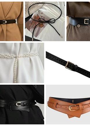 Различные цены женские ремни портупеи два в одном корсете