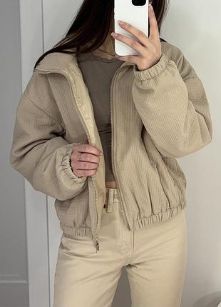 Куртка , курточка