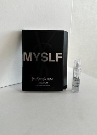 ♥️yves saint laurent myslf le parfum, пробник, оригинал