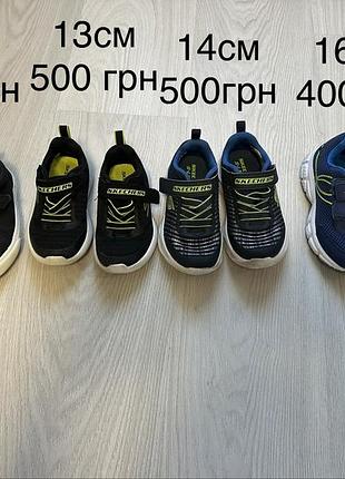 Skechers кросівки