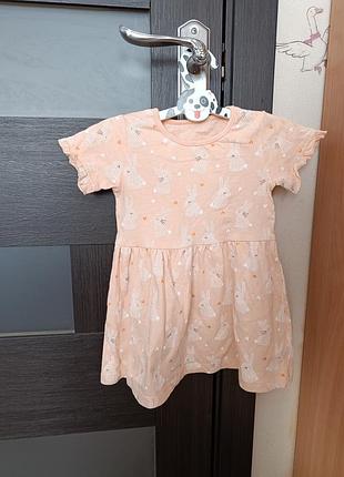 Сукня dunnes stores
