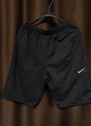 Шорти чоловічі спортивні nike.розмір 58,60,62(маломіри).колір темно-сірий.виробник китай.