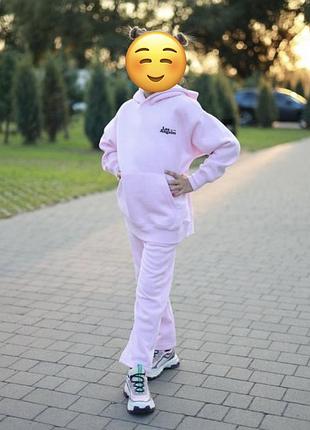 Костюм комплект