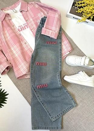 Стильная рубашка